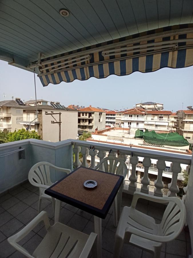 Villa Cosmos Inn Olympiakí Aktí Extérieur photo