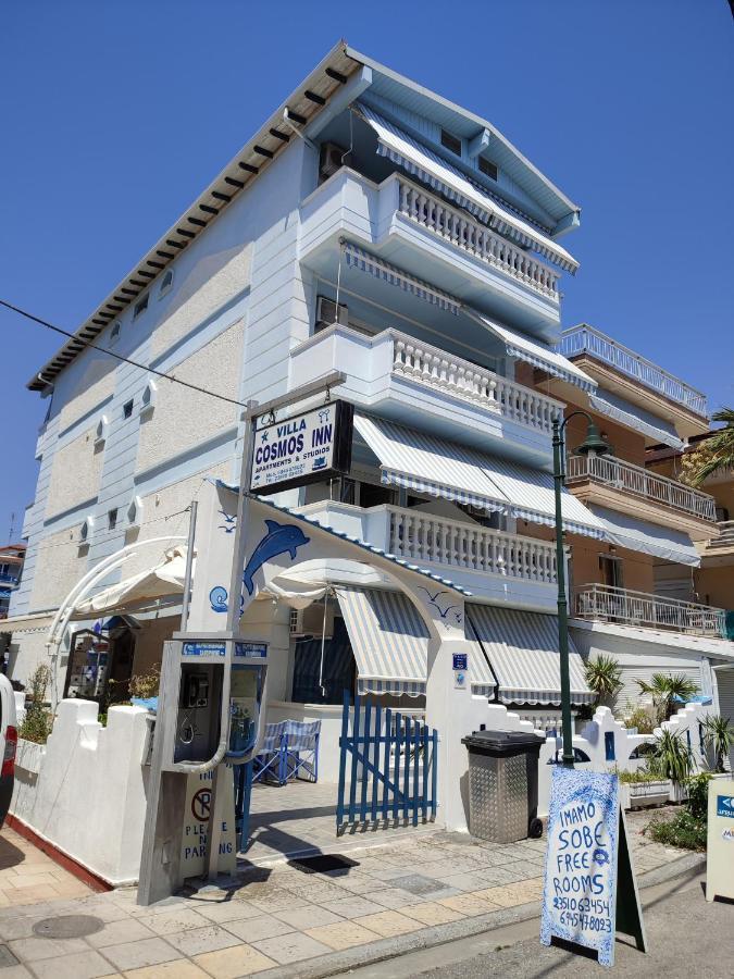 Villa Cosmos Inn Olympiakí Aktí Extérieur photo